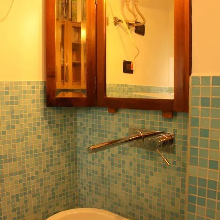 Apartment La Terrazza